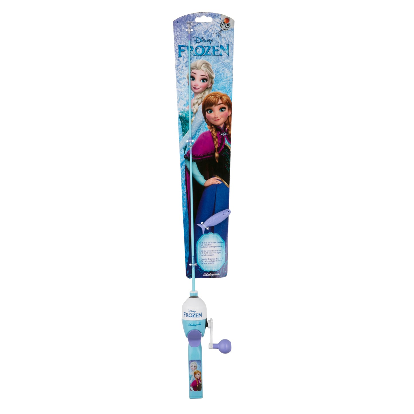 Kids Fishing Pole